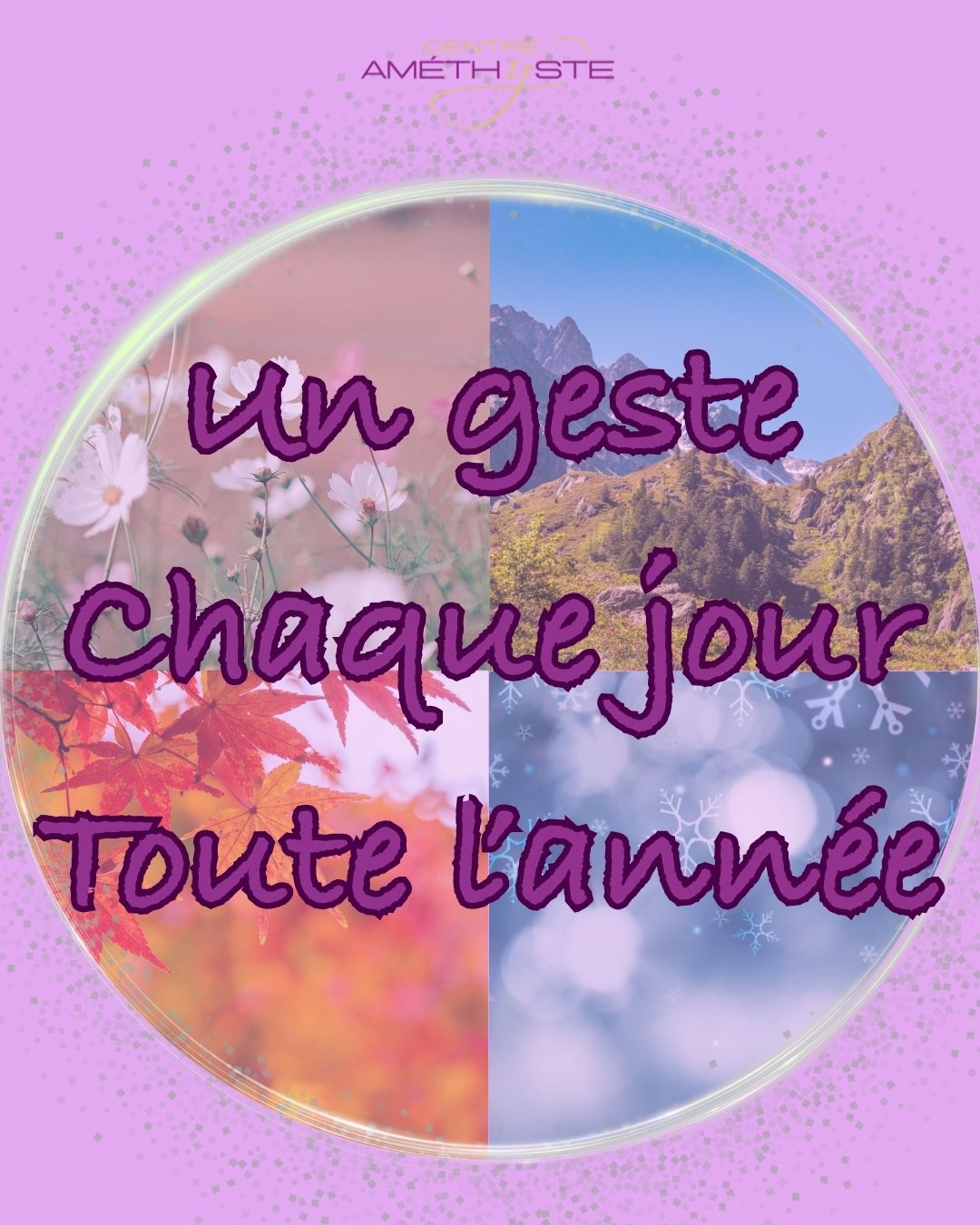 traversee%20interieure%20visuel%201