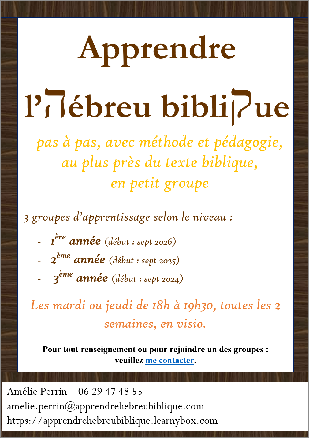 Apprendre l'hébreu biblique, groupe debutant
