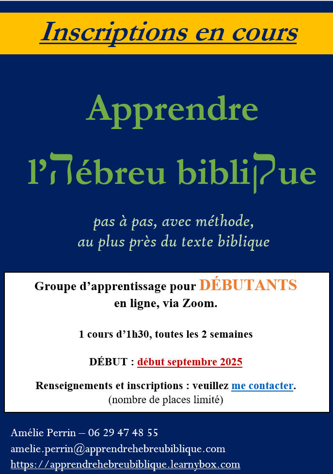 Apprendre l'hébreu biblique, groupe debutant