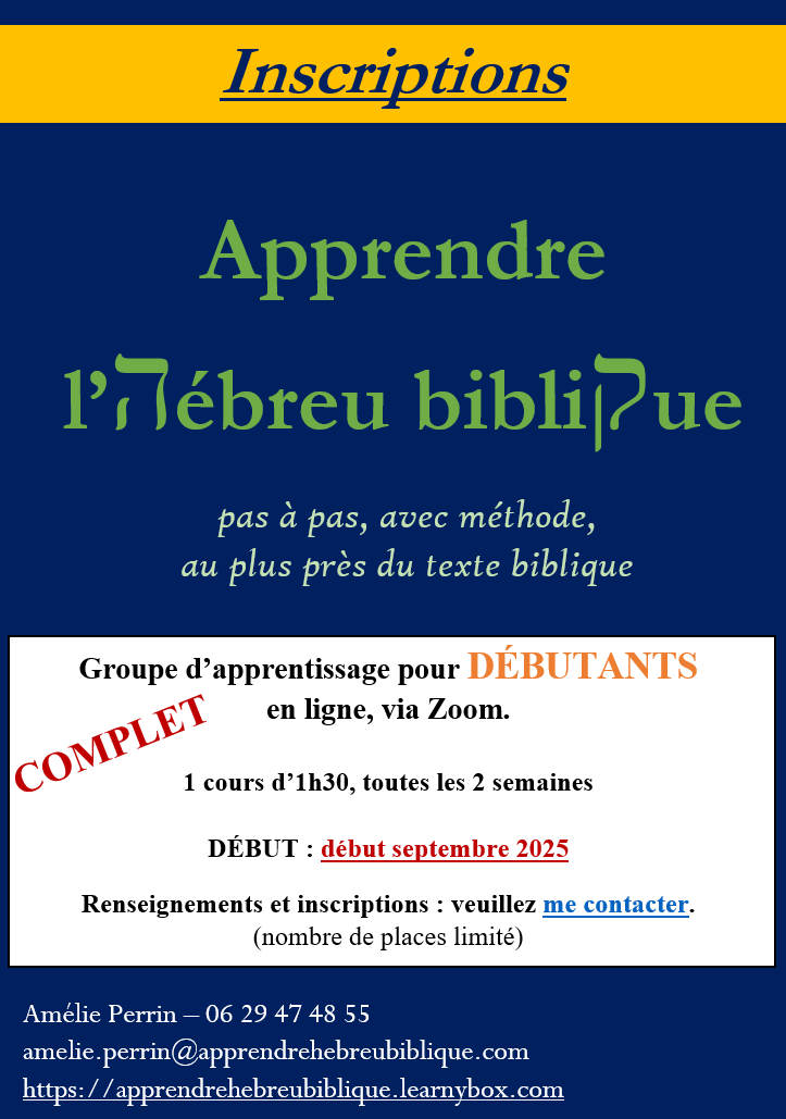 Apprendre l'hébreu biblique, groupe debutant