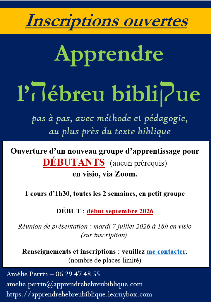 Apprendre l'hébreu biblique, groupe debutant