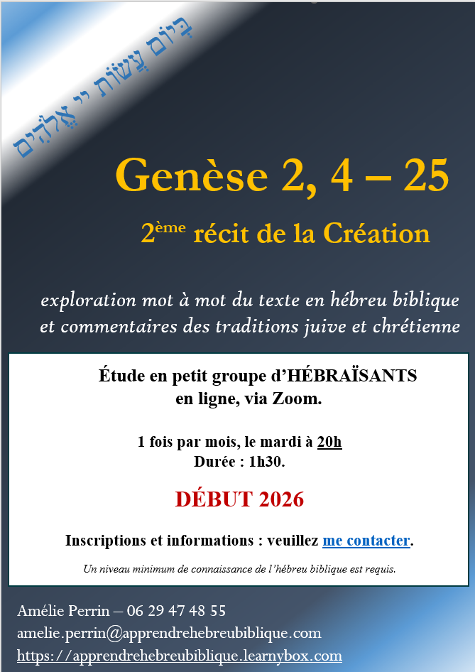 Genèse, étude hébreu biblique, Amelie Perrin