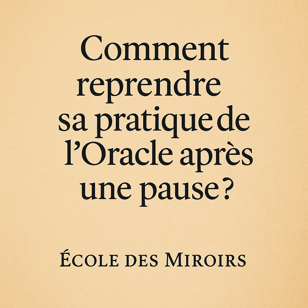 oracle