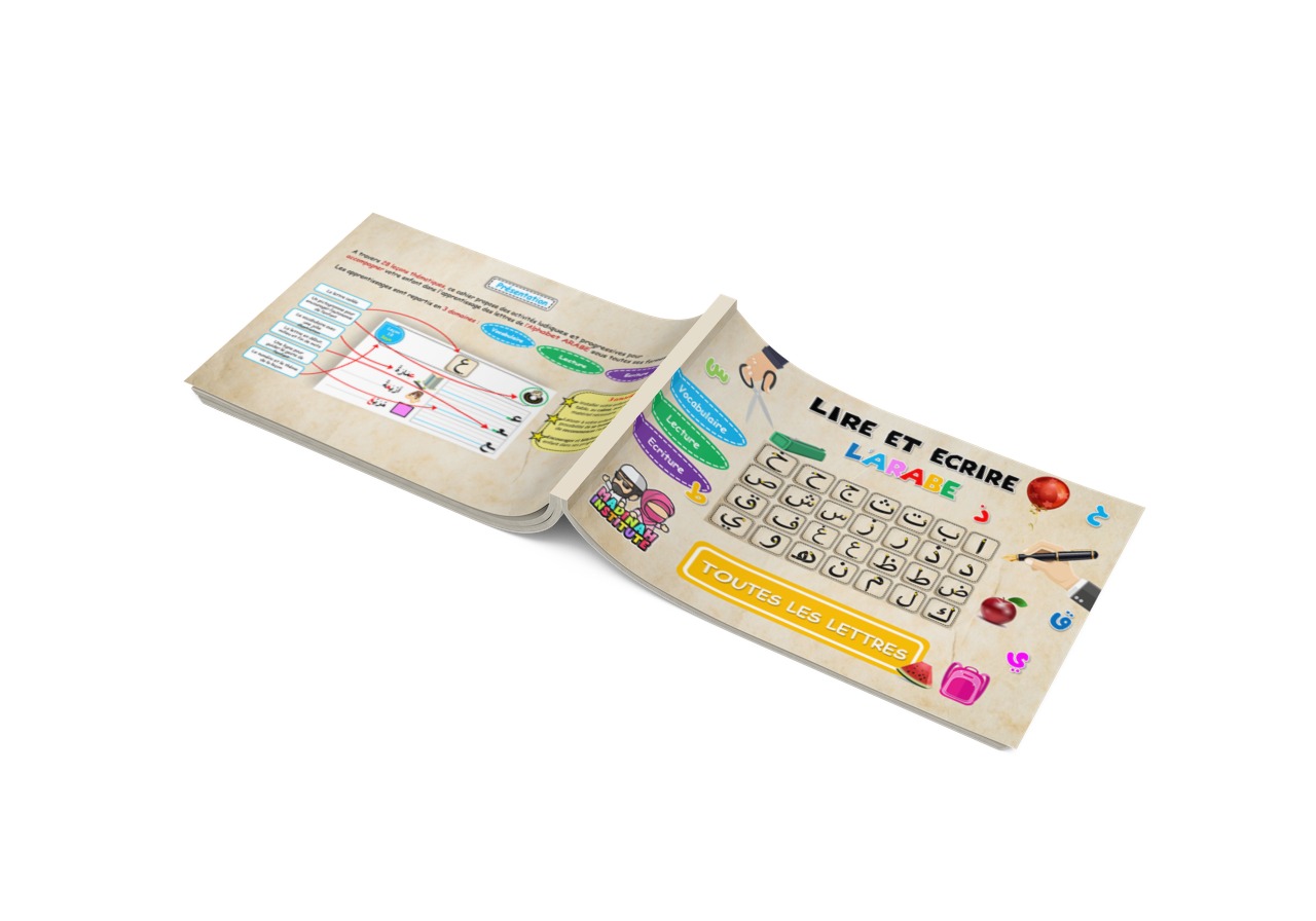 smartmockups_lqpdo1am(1)