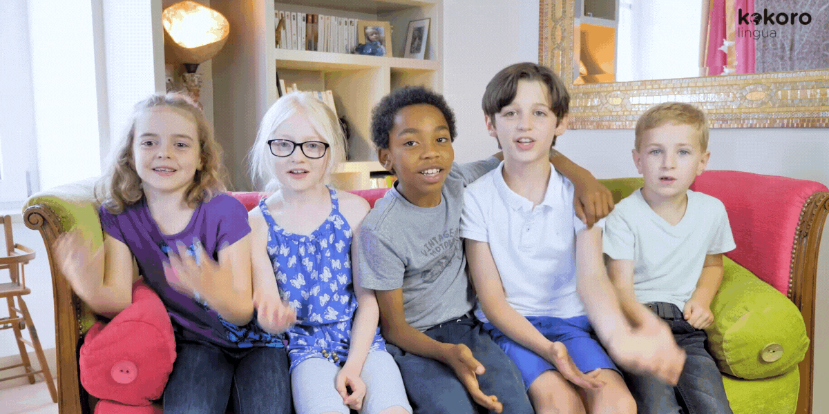 Gif%20come%20and%20join%20us