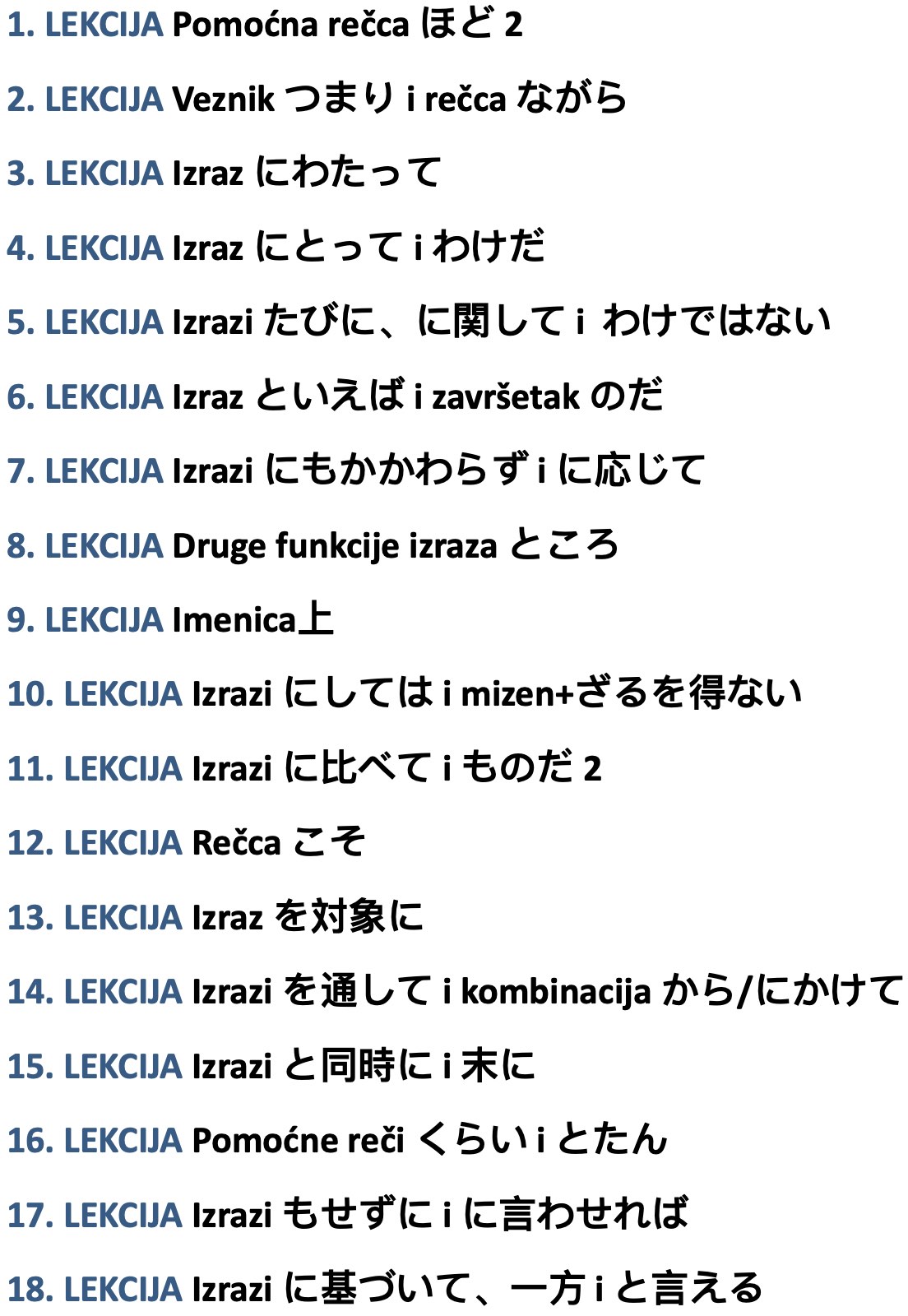 Screenshot%202019-07-15%2011_45_09