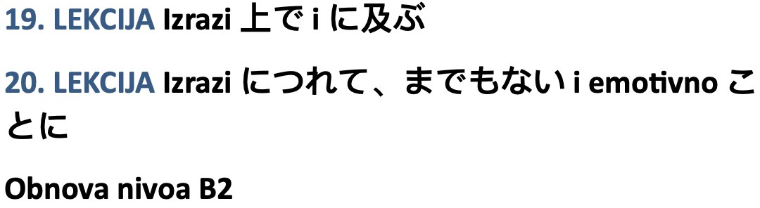 Screenshot%202019-07-15%2011_45_26