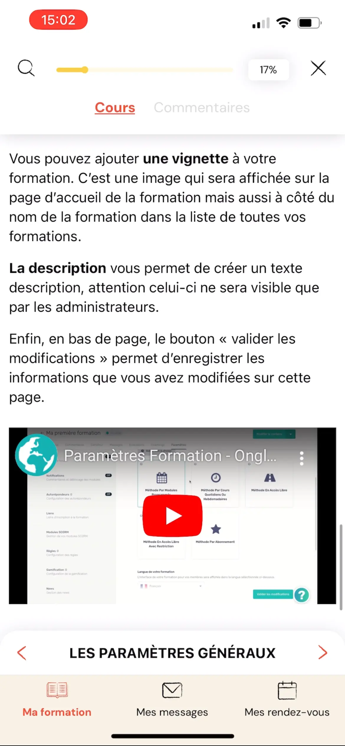 Onglets Cours et Commentaires dans l’app