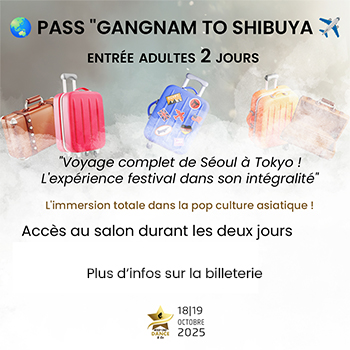 WDC_2025_vignette_pass_gangnm_to_shibuya