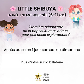 WDC_2025_vignette_pass_little_shibuya