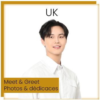 Découvrez UK