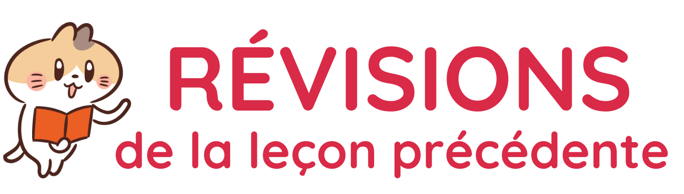revisions-lecon-precedente