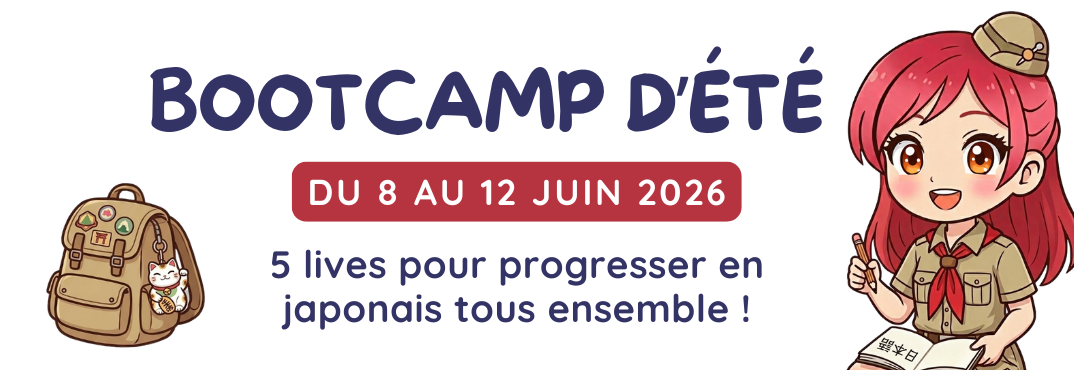 bootcamp-ete-5-lives bootcamp-ete-5-lives