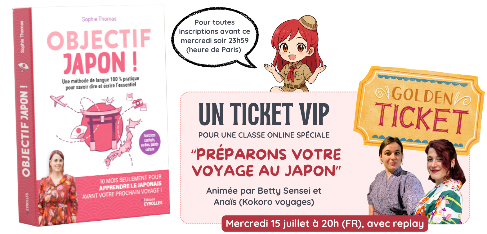 cadeaux-jour1