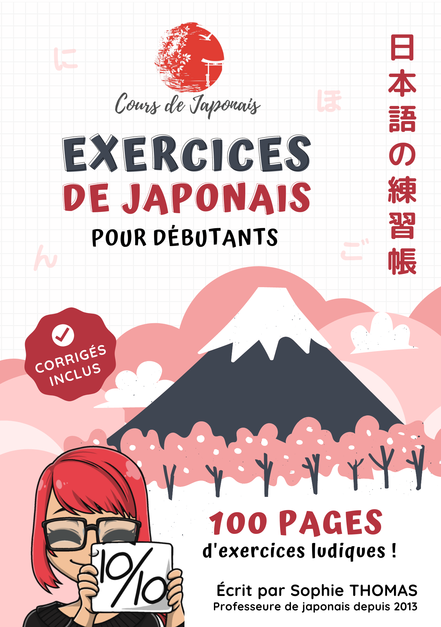 CAHIER%20DE%20VACANCES%20-%20couverture
