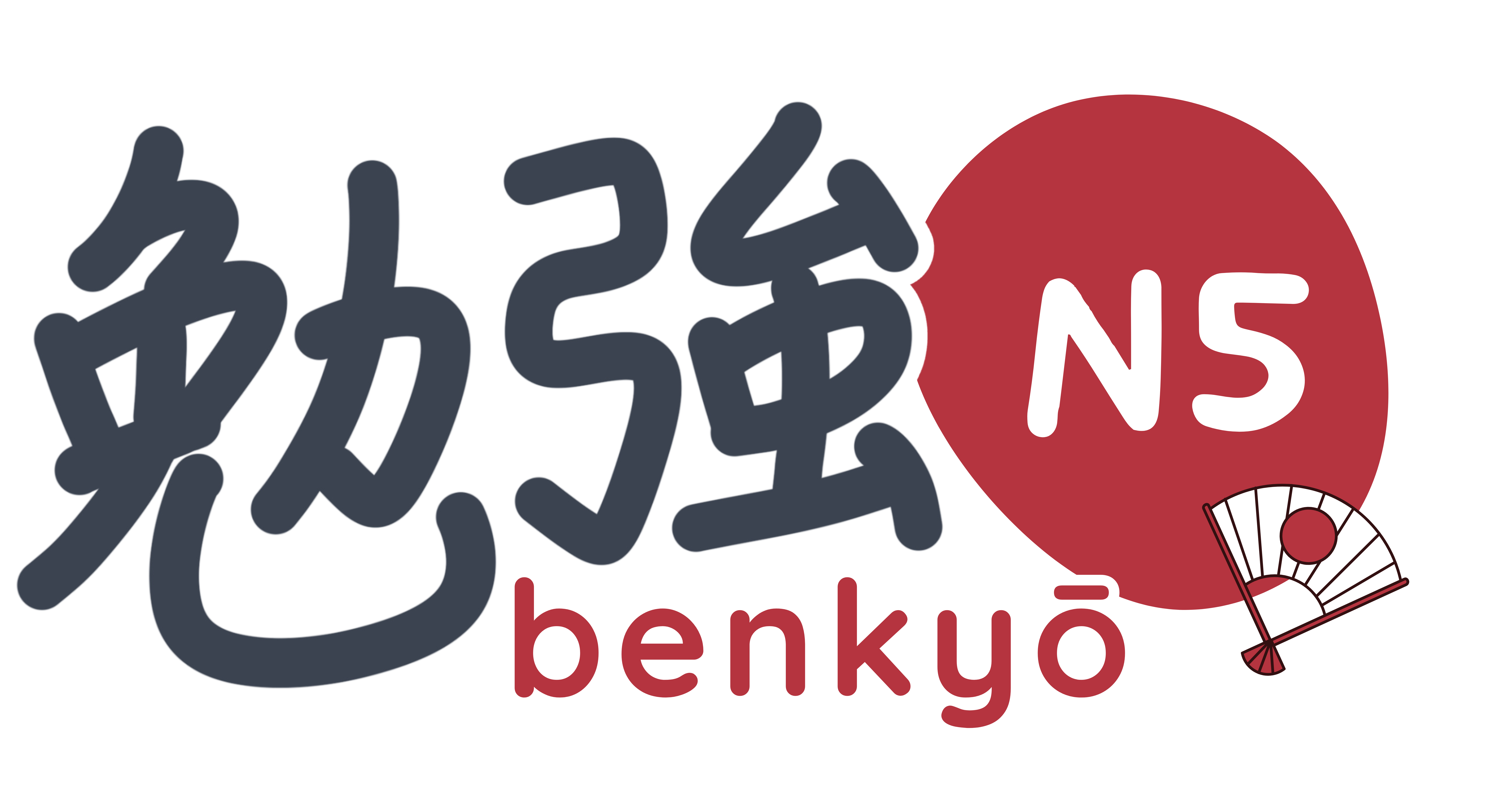 Benkyo%20N5