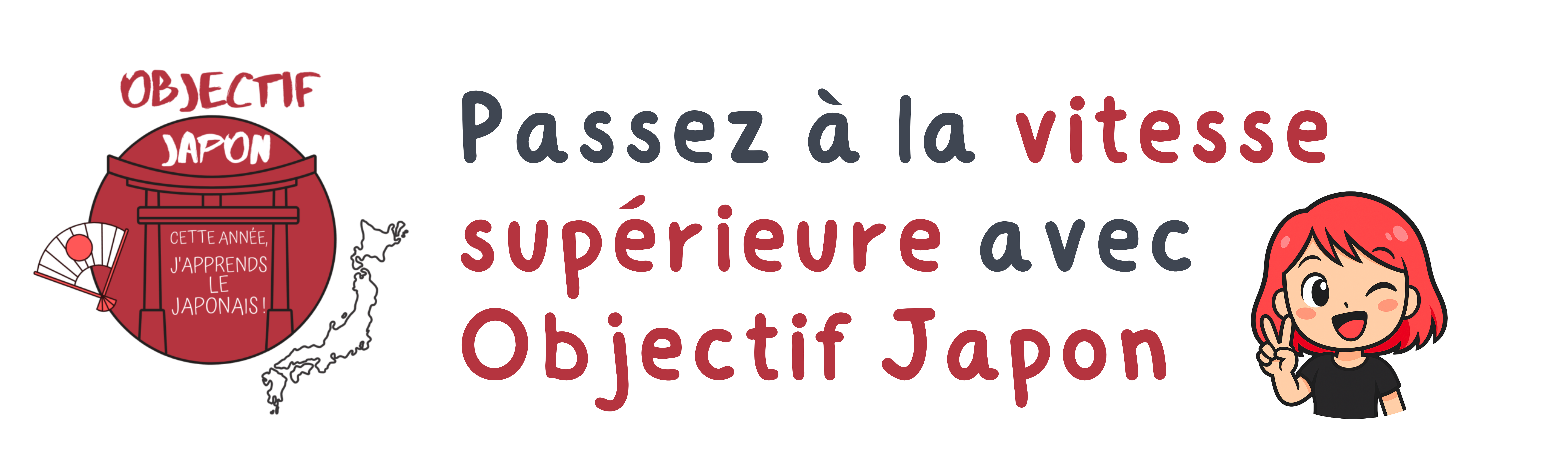 rejoindre-Oj-maintenant