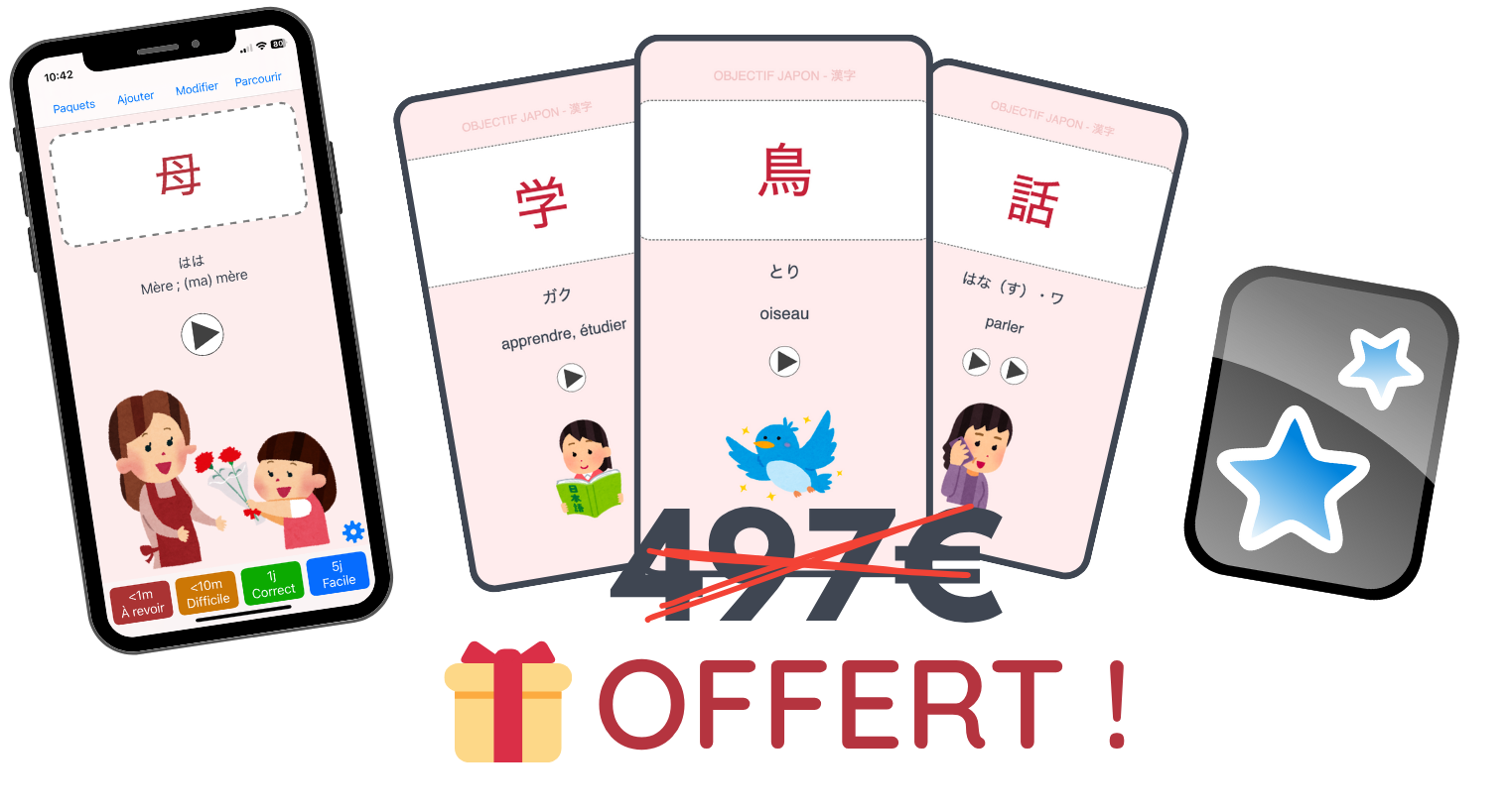 decks-anki