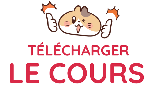 telecharger-cours