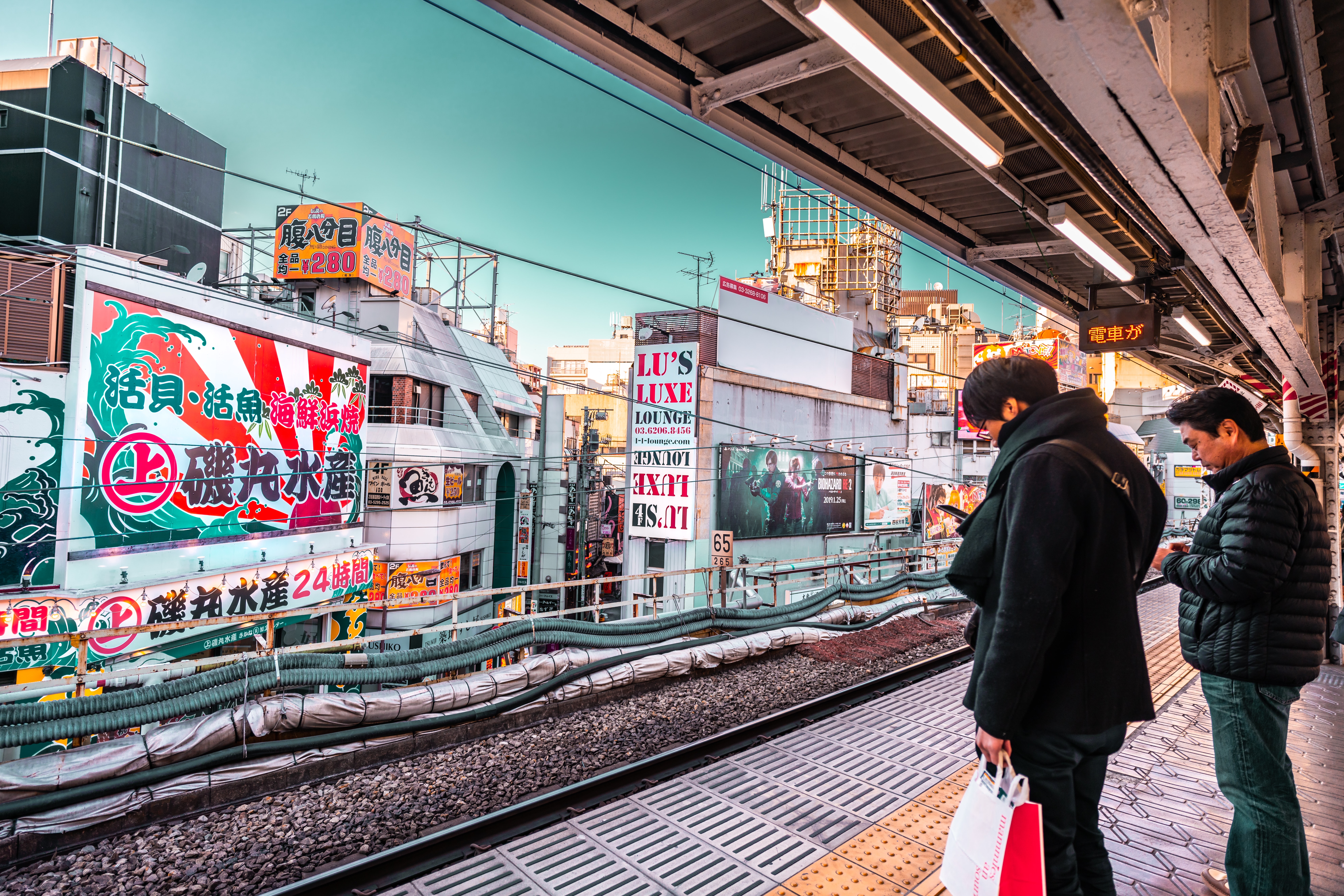 Transport%20commun%20Japon%20train%2002