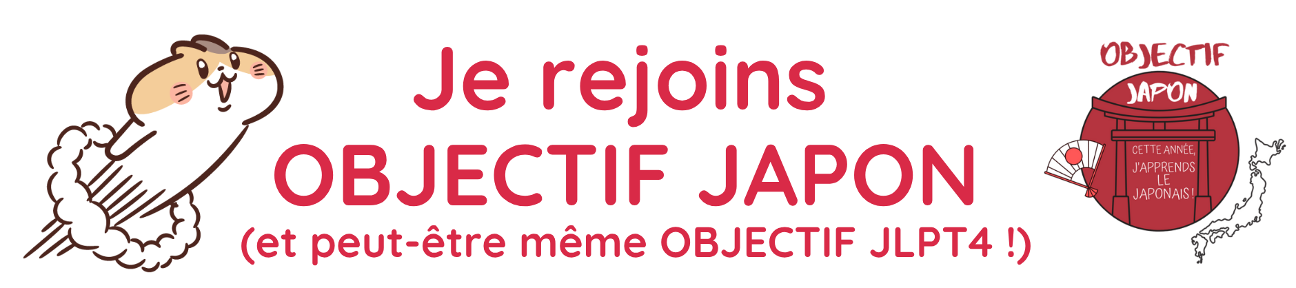 je-rejoins-OJ