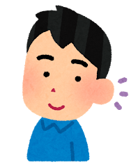 sense_gokan_man2_choukaku