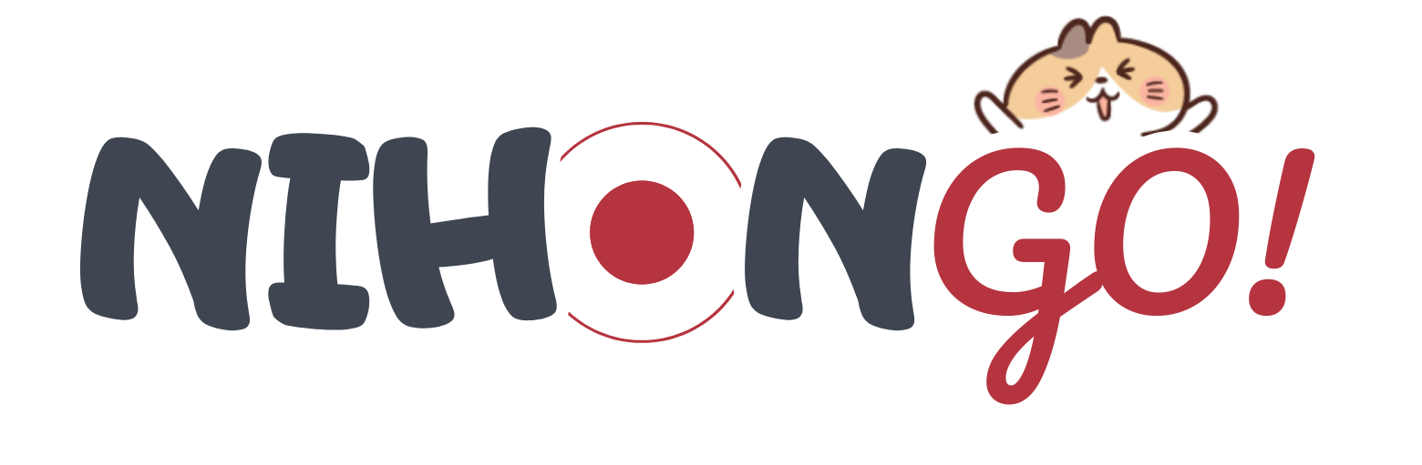 logo-nihongo