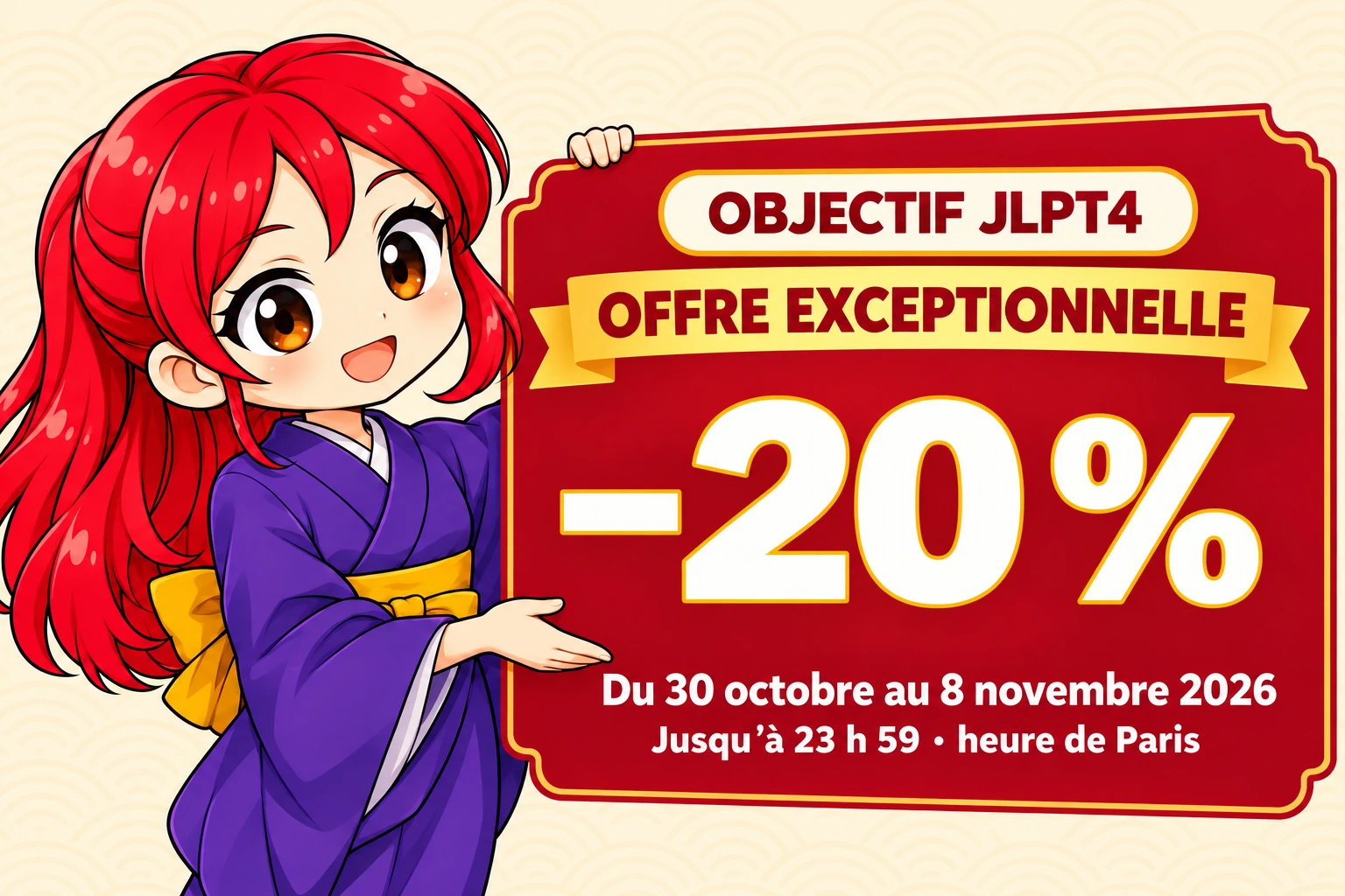 offre-sophie-doree-allegee offre-sophie-doree-allegee