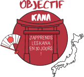 okana