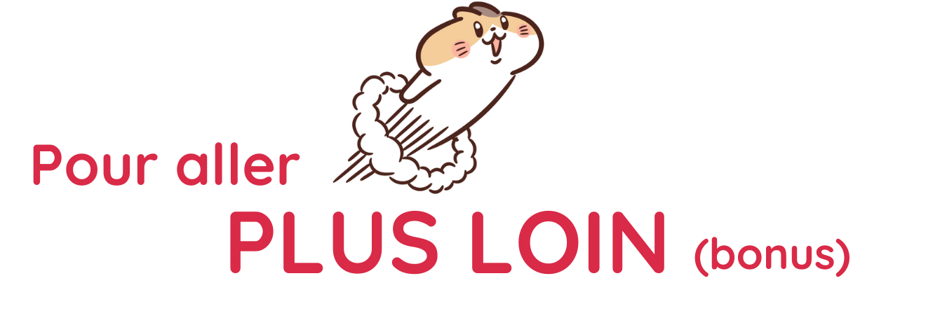 pour-aller-plus-loin