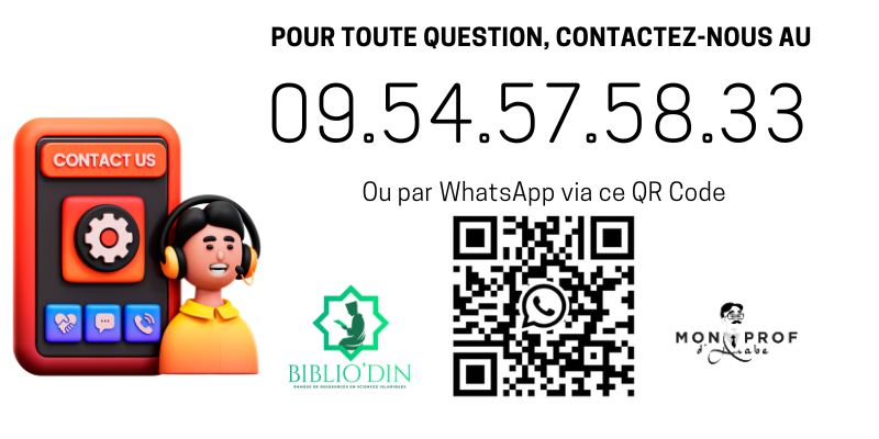 Contactez-nous%202025%20grand