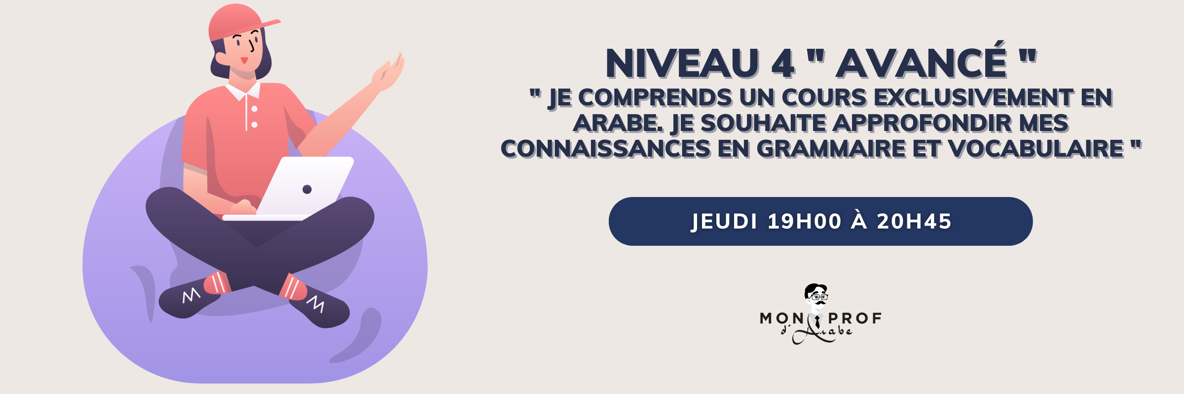 Copie%20de%20Niveau%204%20avanc%C3%A9%2025%20%2026