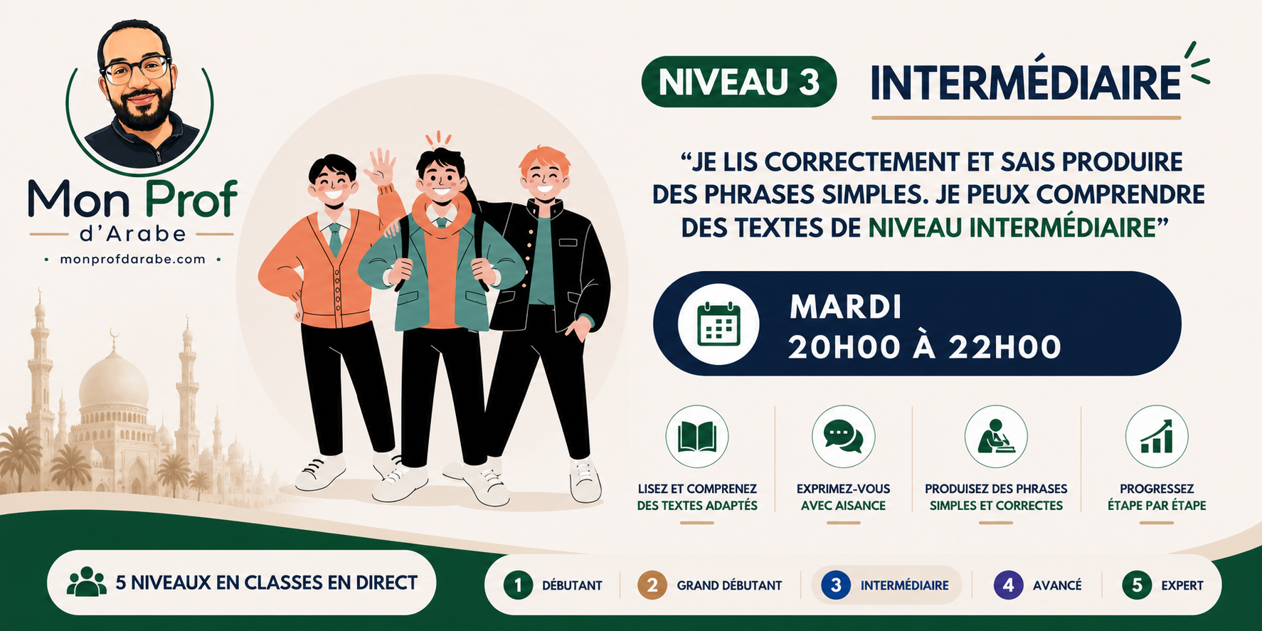 Niv%203%202627