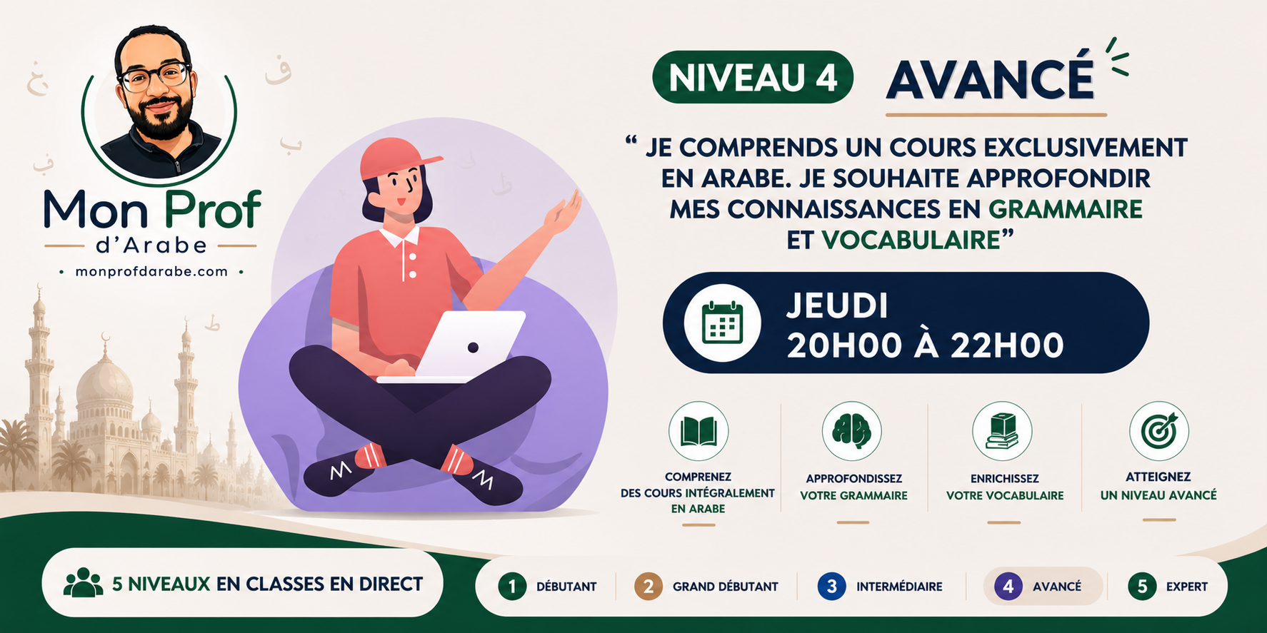 Niv%204%202627
