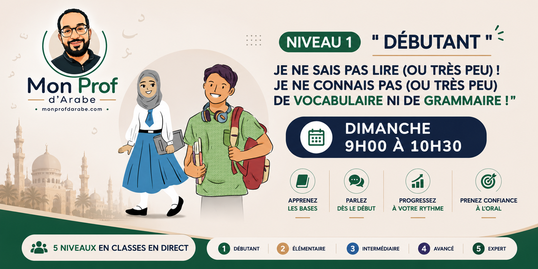 Niv1%202627