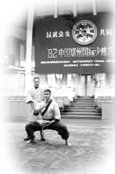 Shi%20De%20Shen%20et%20moi