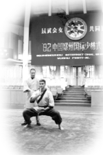 Shi%20De%20Shen%20et%20moi__150x226