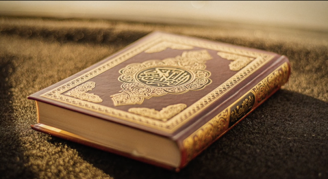 quran__480x262