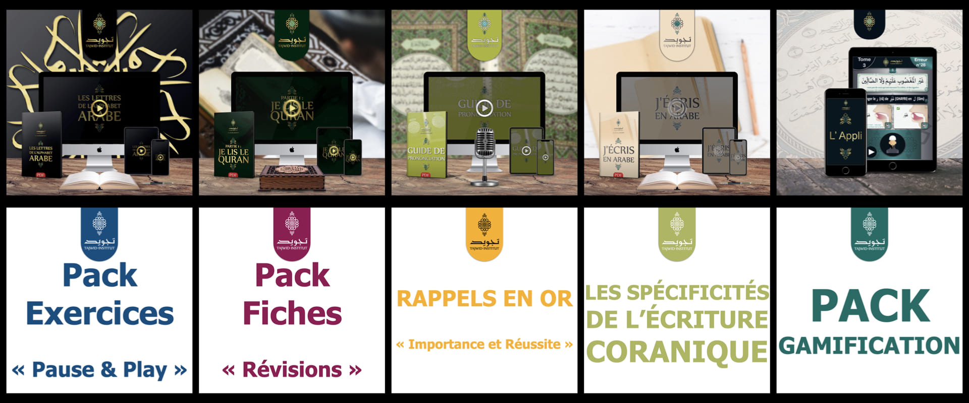 all%20products%20in%20one%20lecture_001 all%20products%20in%20one%20lecture_001