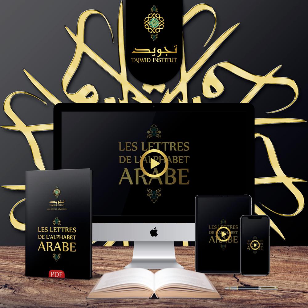 lettres lettres