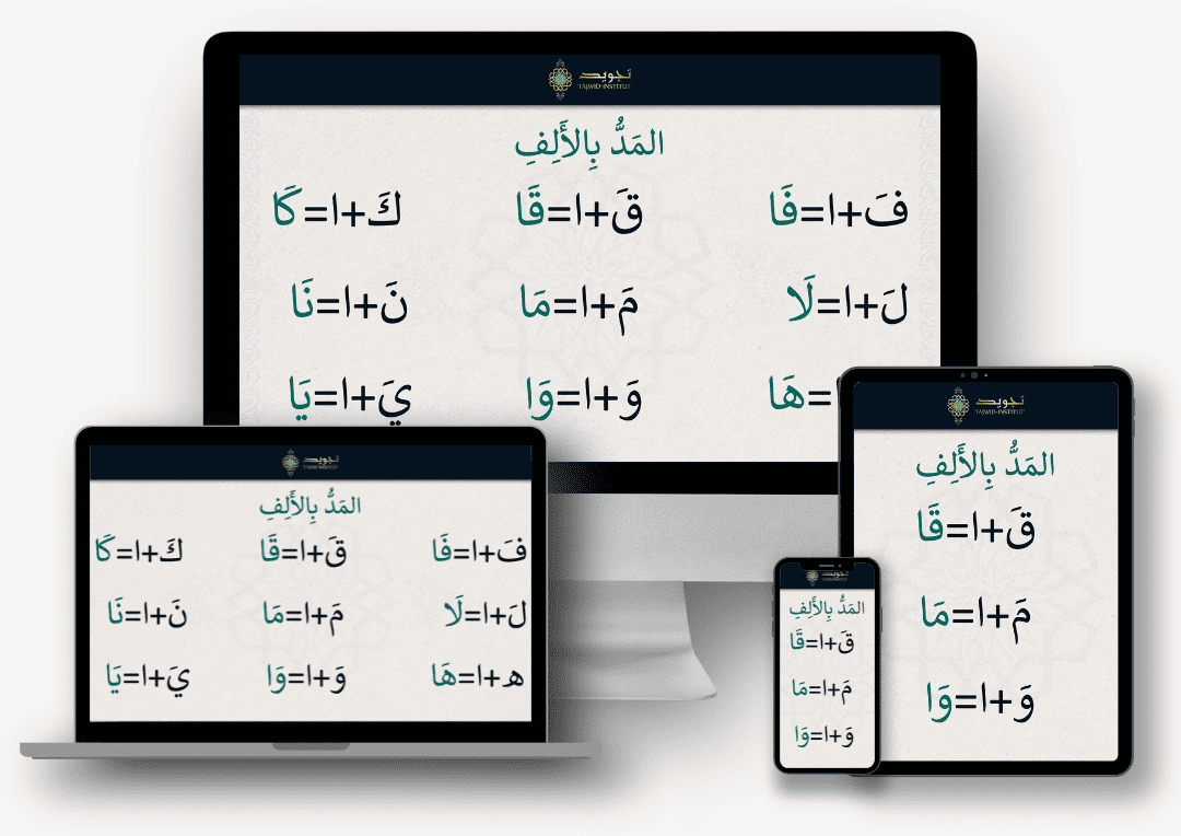 lire%20ecrire%20arabe