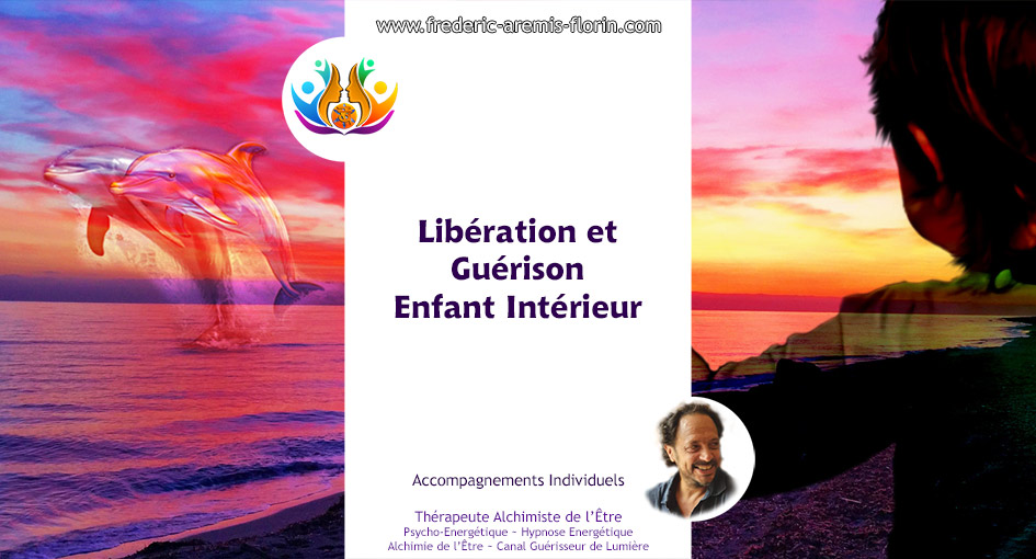 frederic-aremis-enfant-interieur