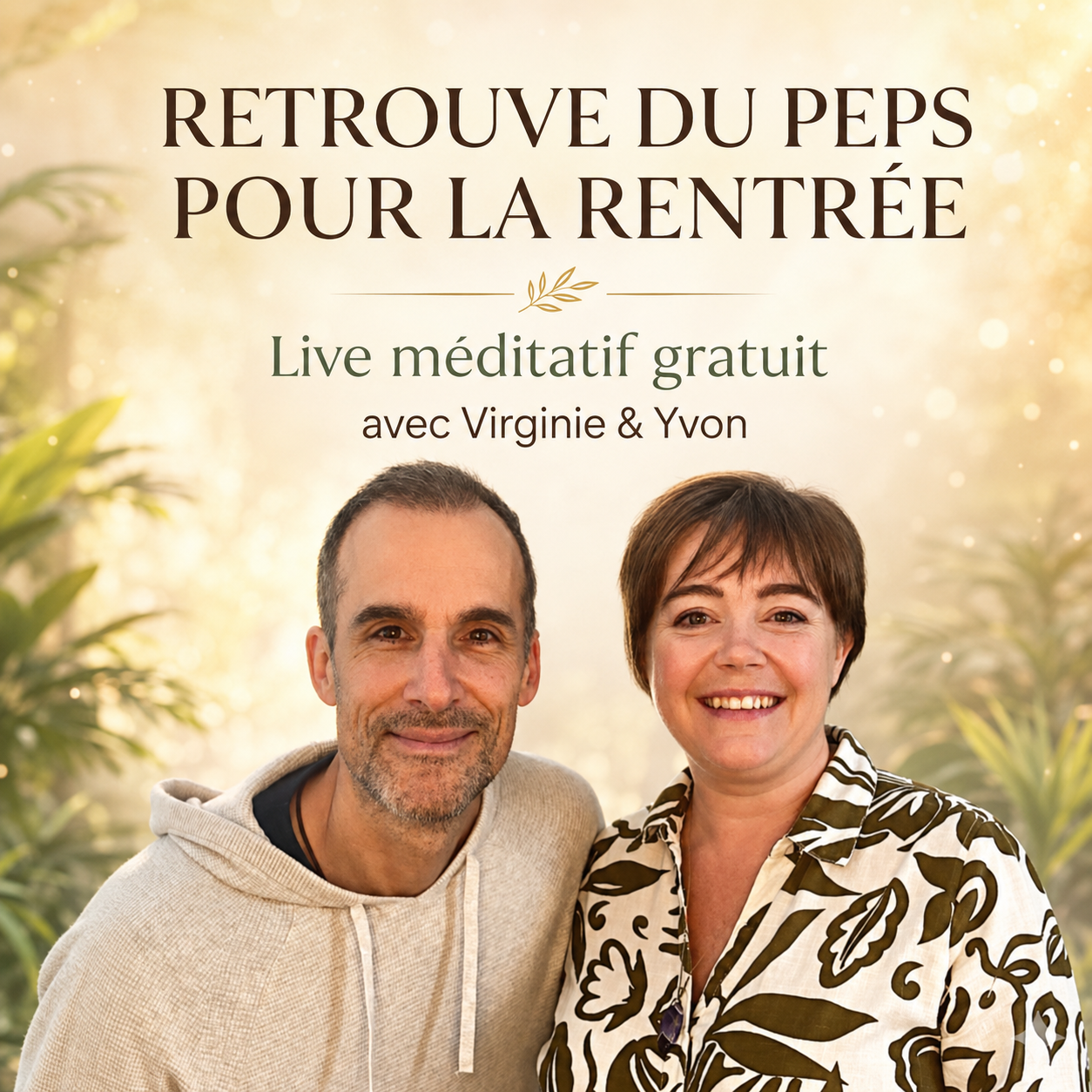Retrouve du peps pour la rentrée