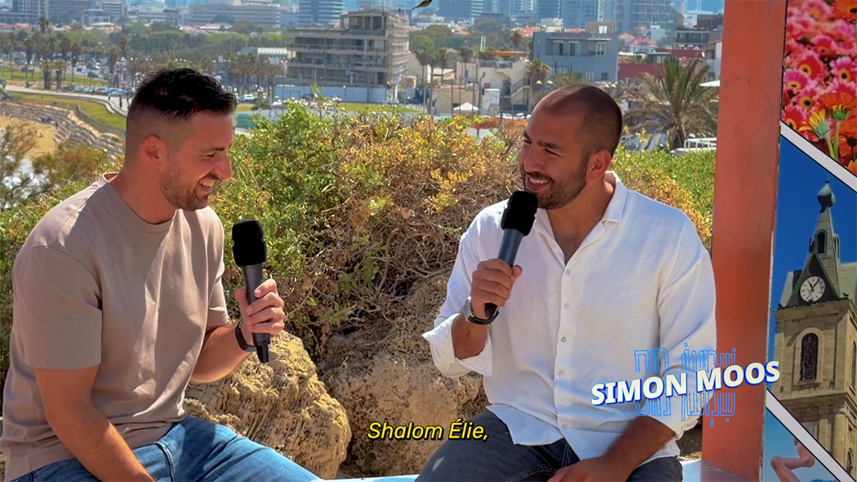 Israël espoir