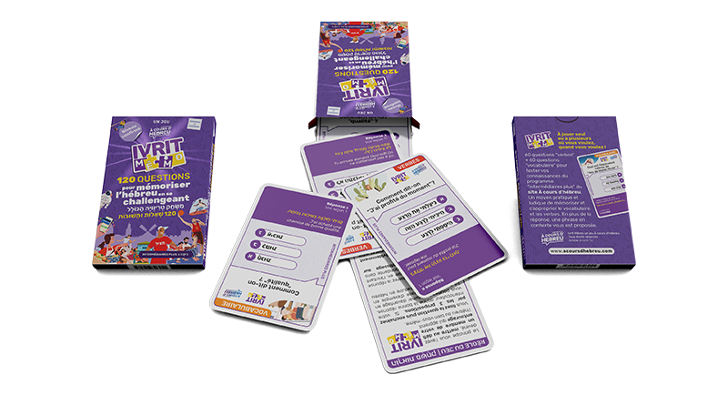 Jeu carte Ivrit memo