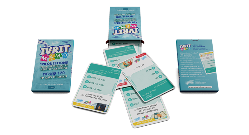 Jeu carte Ivrit memo