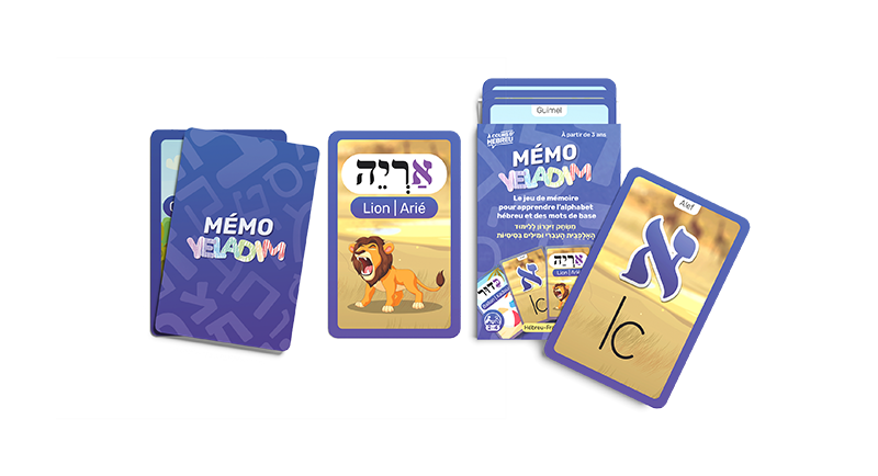 Jeu carte 7 familles