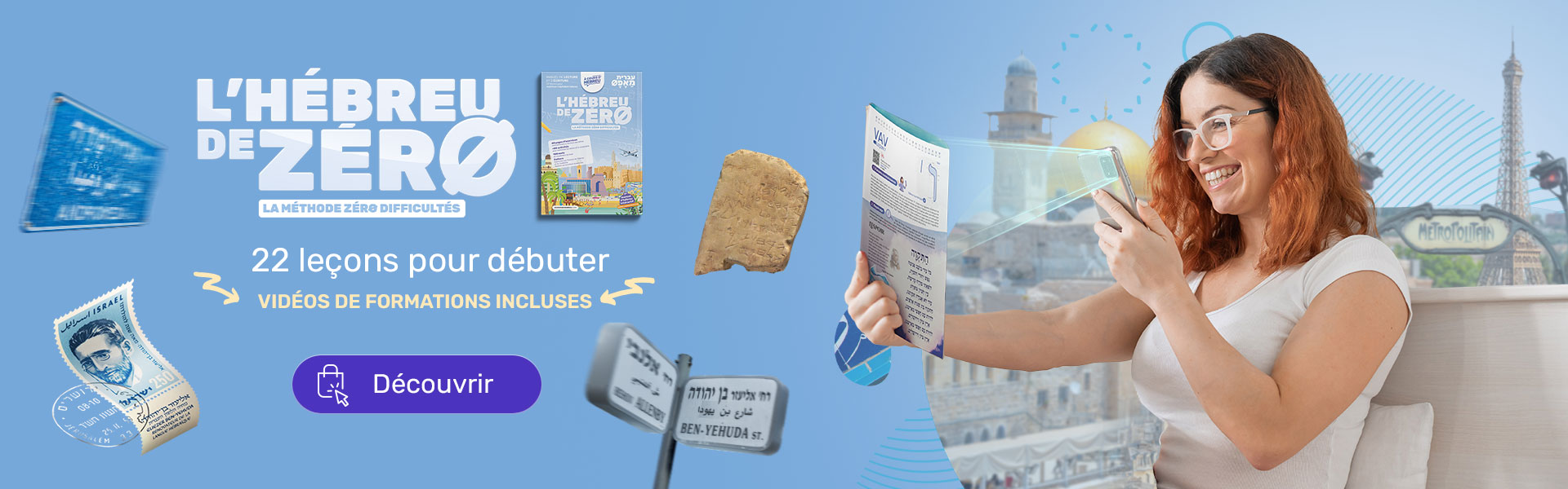 Slide hébreu de zéro