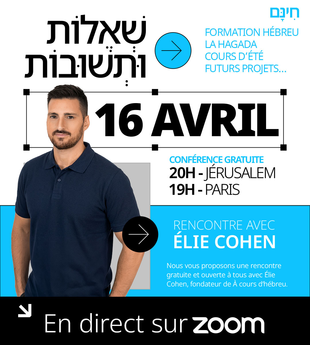 _conf16avril